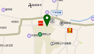 高野山大学松下講堂黎明館の地図画像