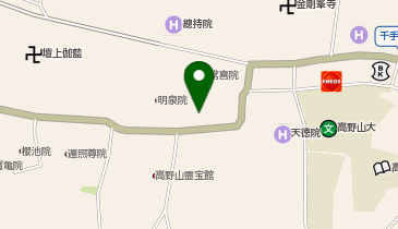 高野山大師教会大講堂・研修道場の地図画像