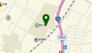 県立耐久高等学校武道館の地図画像