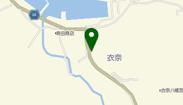 衣奈消防車庫付近の地図画像