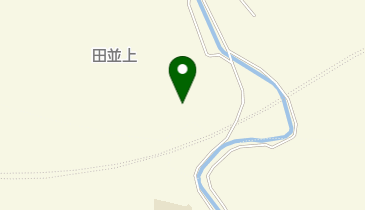 田並地区防災拠点施設の地図画像