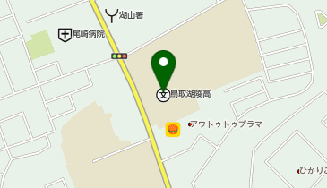 鳥取湖陵高等学校の地図画像