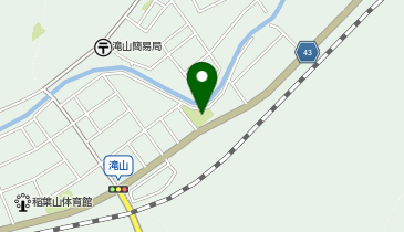 滝山公園の地図画像