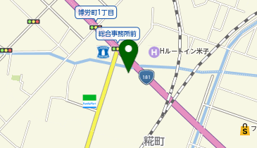 米子市営武道館の地図画像
