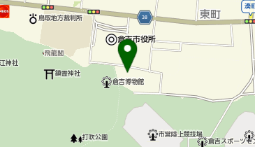 旧倉吉市社会福祉協議会跡地の地図画像