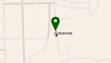 東郷体育館の地図画像