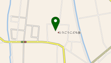 とうごうこども園の地図画像