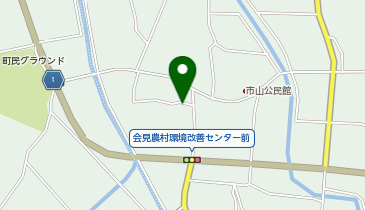 会見農村環境改善センターの地図画像