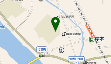 伯耆町立岸本小学校の地図画像