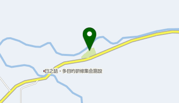 日の詰運動公園の地図画像