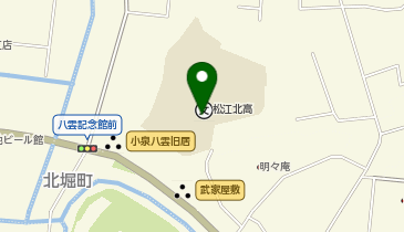 県立松江北高等学校の地図画像