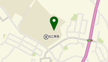 県立松江東高等学校の地図画像