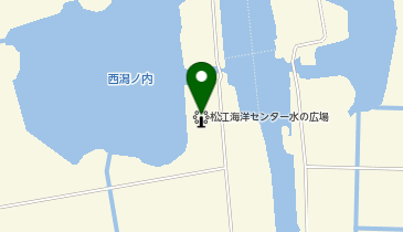 松江海洋センターの地図画像