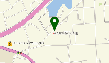 ふたば第四こども園の地図画像