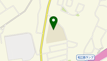 県立松江養護学校 乃木校舎の地図画像