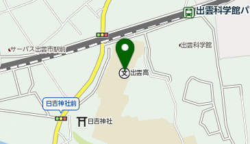 出雲高等学校の地図画像
