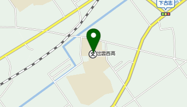 出雲西高等学校の地図画像