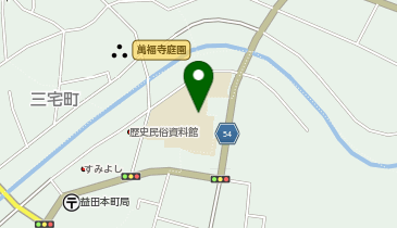 益田小学校(グラウンド)の地図画像