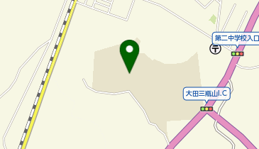 第二中学校の地図画像