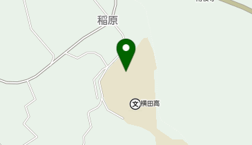 横田高校屋内運動場の地図画像