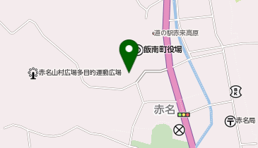 赤名農村環境改善センターの地図画像