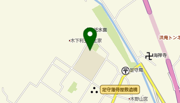 足守小学校の地図画像