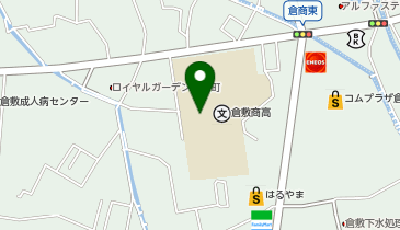 県立倉敷商業高等学校の地図画像