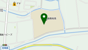 県立倉敷南高等学校の地図画像