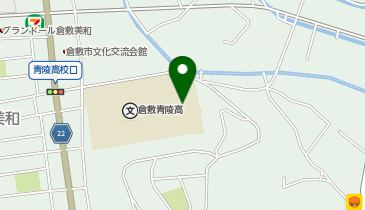 県立倉敷青陵高等学校の地図画像