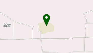 新本小学校の地図画像