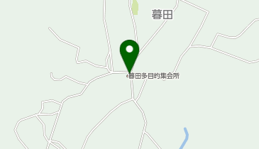 暮田多目的集会施設の地図画像