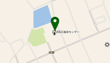 B&G海洋センターの地図画像