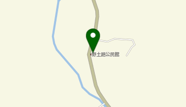 野土路公民館の地図画像