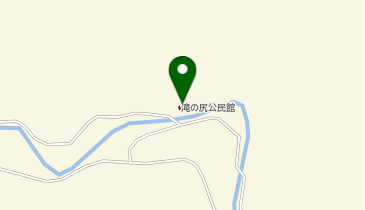 滝ノ尻公民館の地図画像