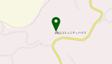 竜山コミュニティセンターの地図画像