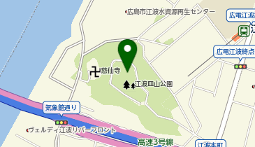江波皿山公園の地図画像