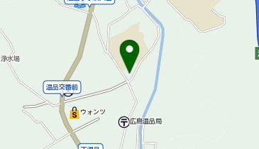 ゼンリン住宅地図 広島市東区 2011.03 西区 2011.02 ゼンリン住宅地図