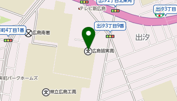 県立広島皆実高等学校の地図画像