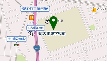 広島大学附属小・中・高等学校の地図画像