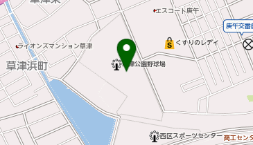 草津公園の地図画像