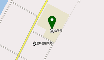 山陽高等学校の地図画像