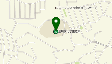 広島文化学園大学・短期大学の地図画像