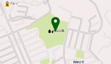 西山公園の地図画像