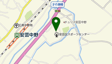 広島県広島市安芸区中野東の避難場所一覧 - NAVITIME
