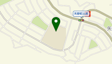 矢野南小学校の地図画像