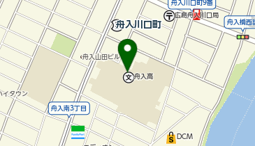 舟入高等学校の地図画像