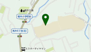 福木小学校の地図画像