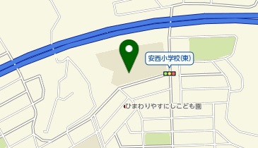 安西小学校の地図画像