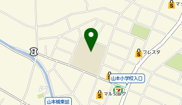 山本小学校の地図画像