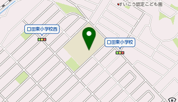 口田東小学校の地図画像